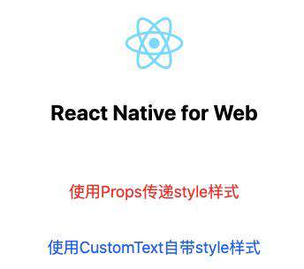 如何修改 React Native 的默认字体